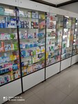 Аптека (selo Chegem-Vtoroy, Baksanskoye shosse, 22), pharmacy
