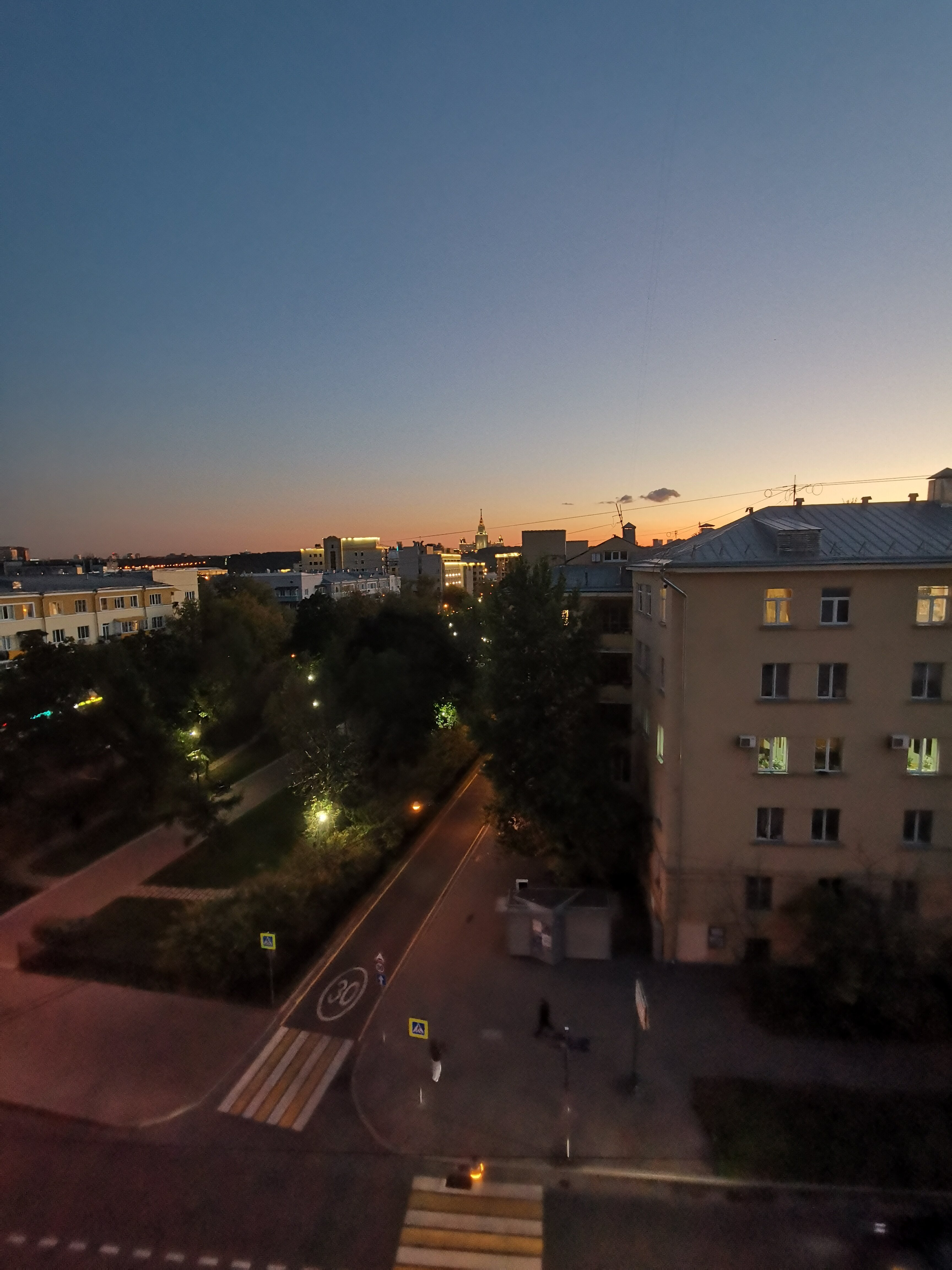 Фото Арена