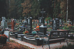 VeKarel (Khabarovskaya ulitsa, 9), production of tombstones