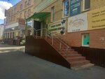 Анжелика (Sverdlova Street, 5к2), fur studio