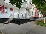 Судебный участок мирового судьи № 277 района Новокосино г. Москвы (Novokosinskaya Street, 13к3), justice of the peace