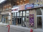Kimyəvi Təmizləmə (Yeni Yasamal 1 Street, 175), servicio de limpieza