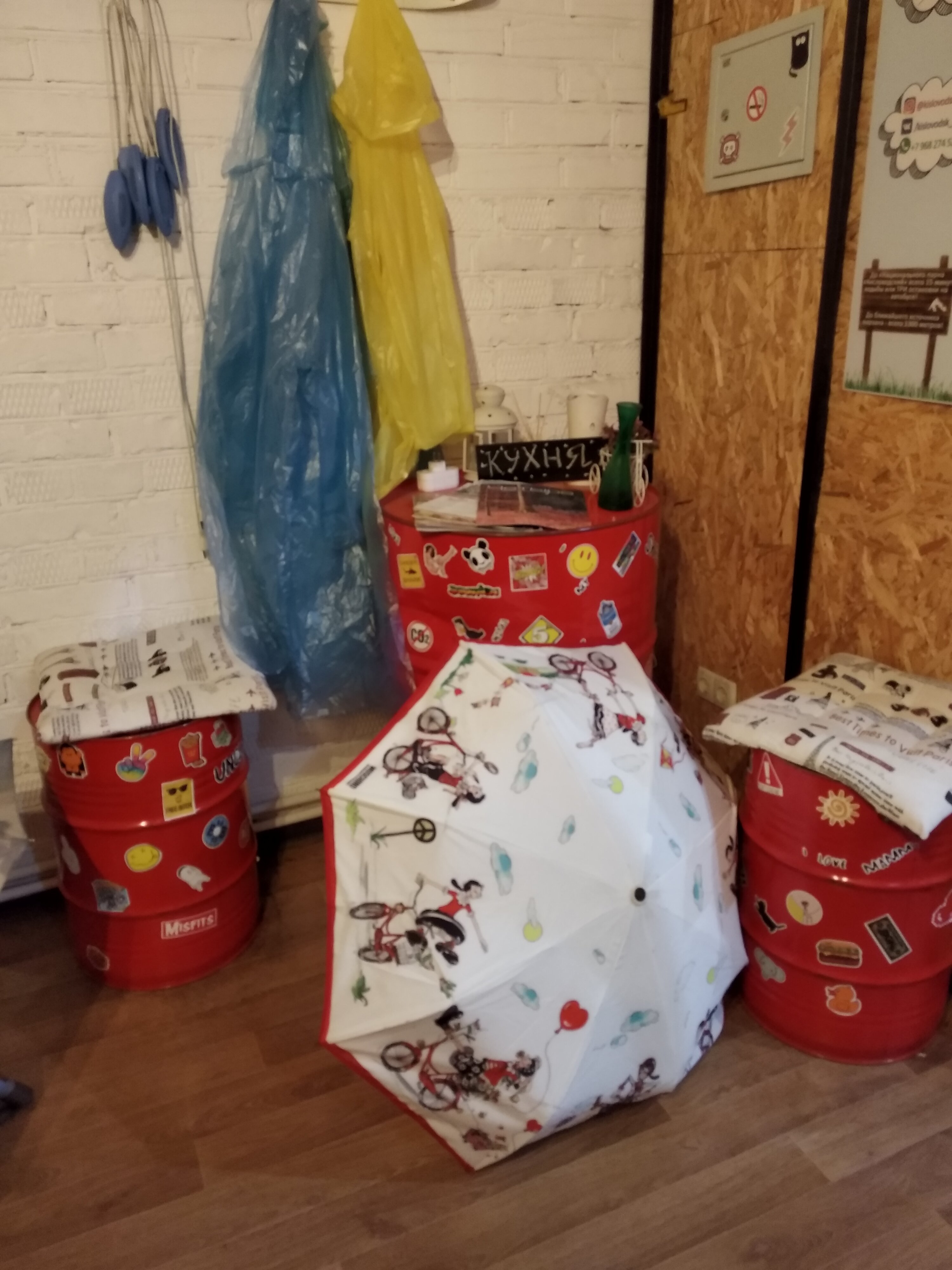 Фото Три Чемодана