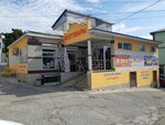 Magazin Khoztovary (посёлок городского типа Гаспра, Маратовская улица, 7), household goods and chemicals shop