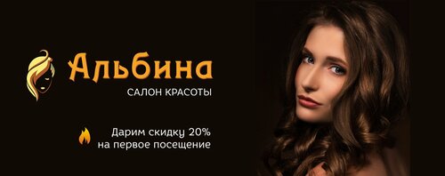 Эротикалық спорттық купальник