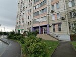 LaserCrystal (Svyatoozyorskaya Street, 9) ، إزالة الشعر