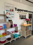 Studio Tupperware by Nadezda Lelikova (Moskovskaya Street, 2), tableware shop