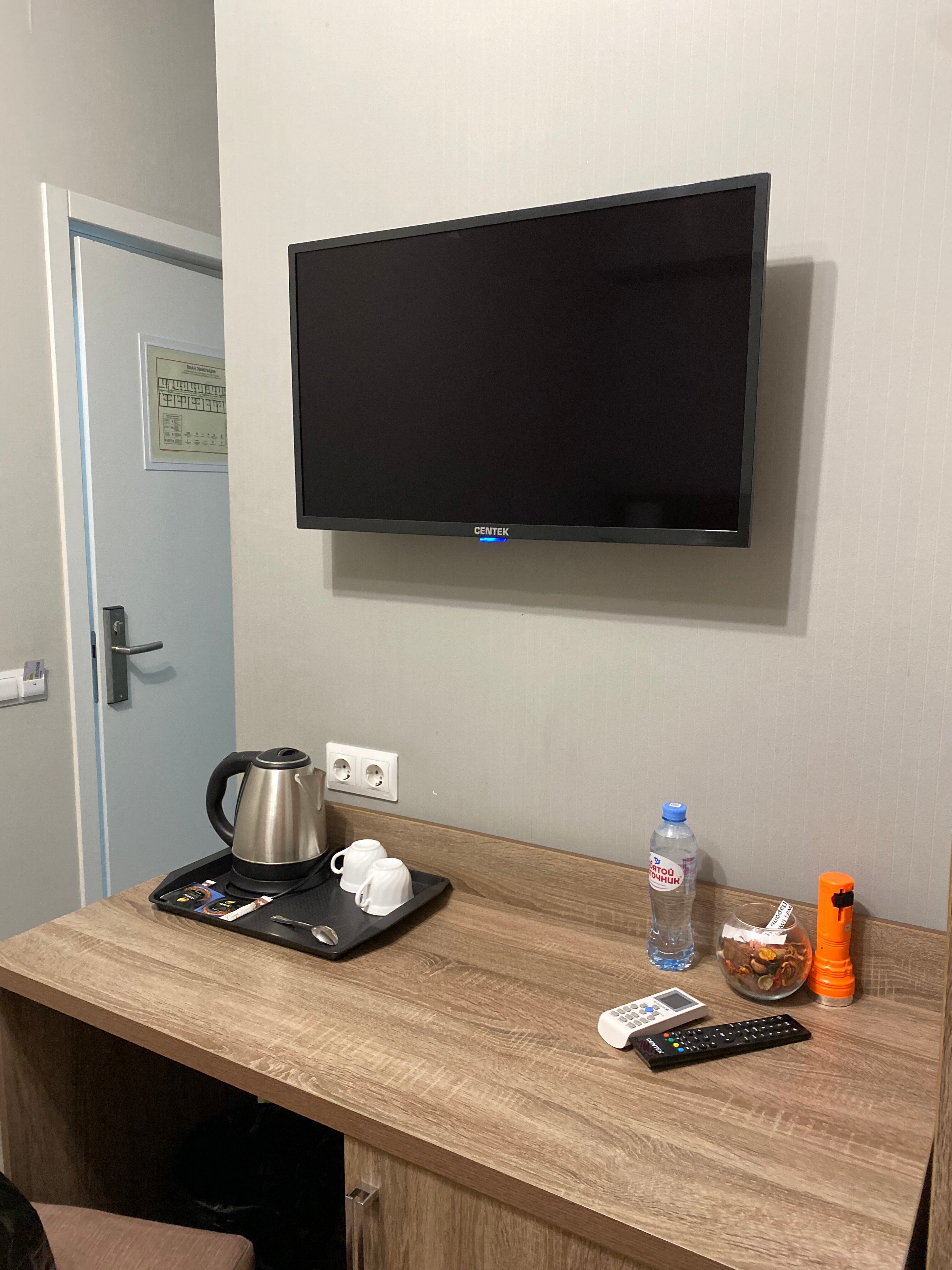 Фото Устали Поспали