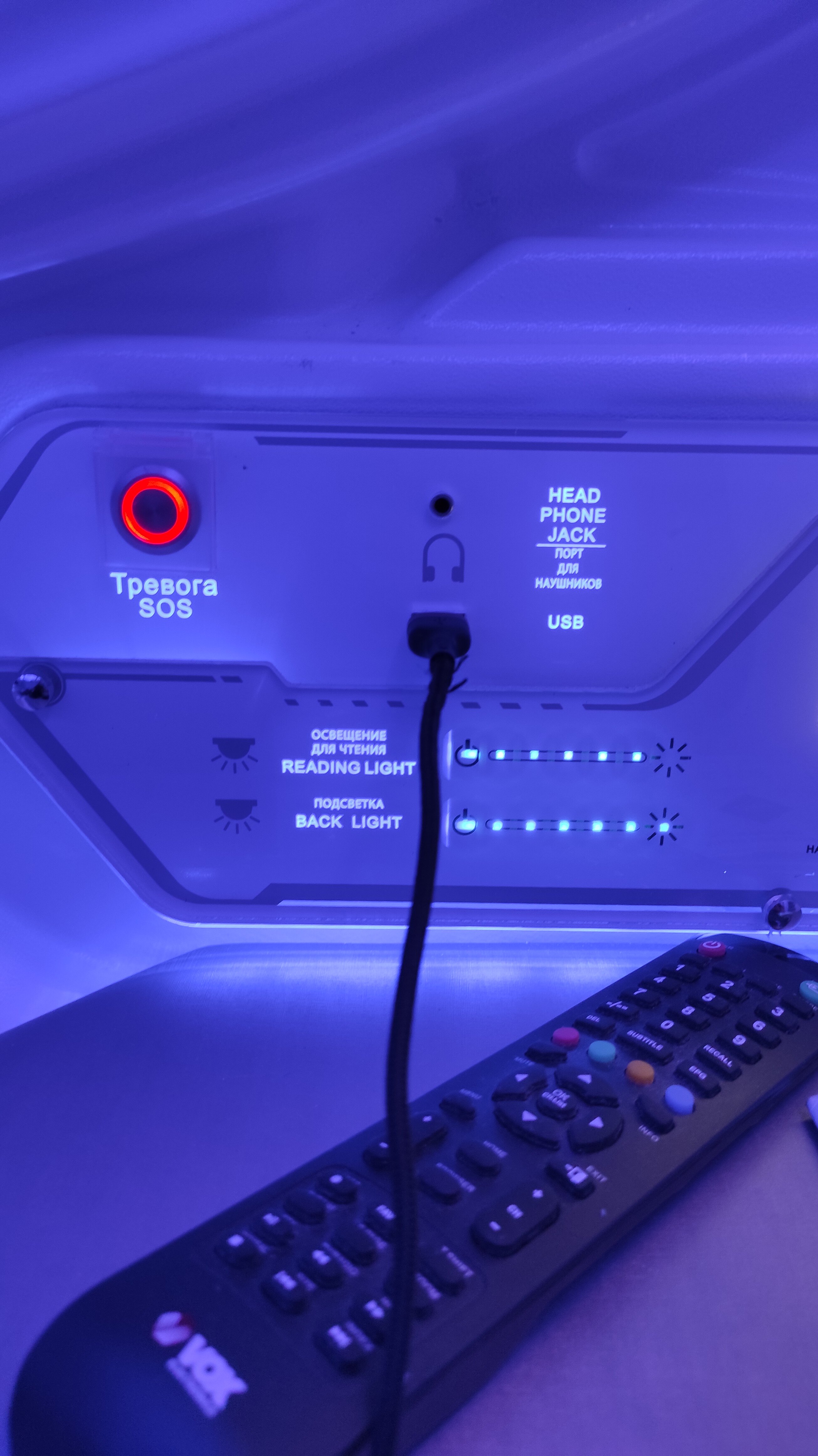 Фото Элиза Спейс Клаб