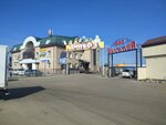 Рынок Привоз (Traktovaya ulitsa, 1А/1), farmers' market