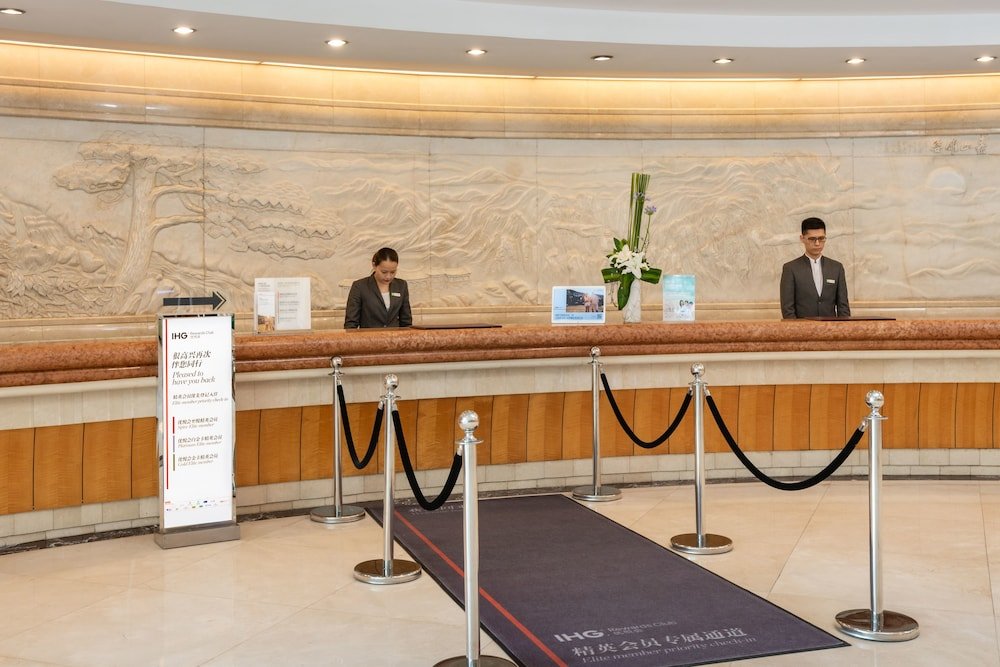 Фото Holiday Inn Shenzhen Donghua, an Ihg Hotel