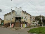Эксперт (Revolyutsionnaya ulitsa, 30), phone repair