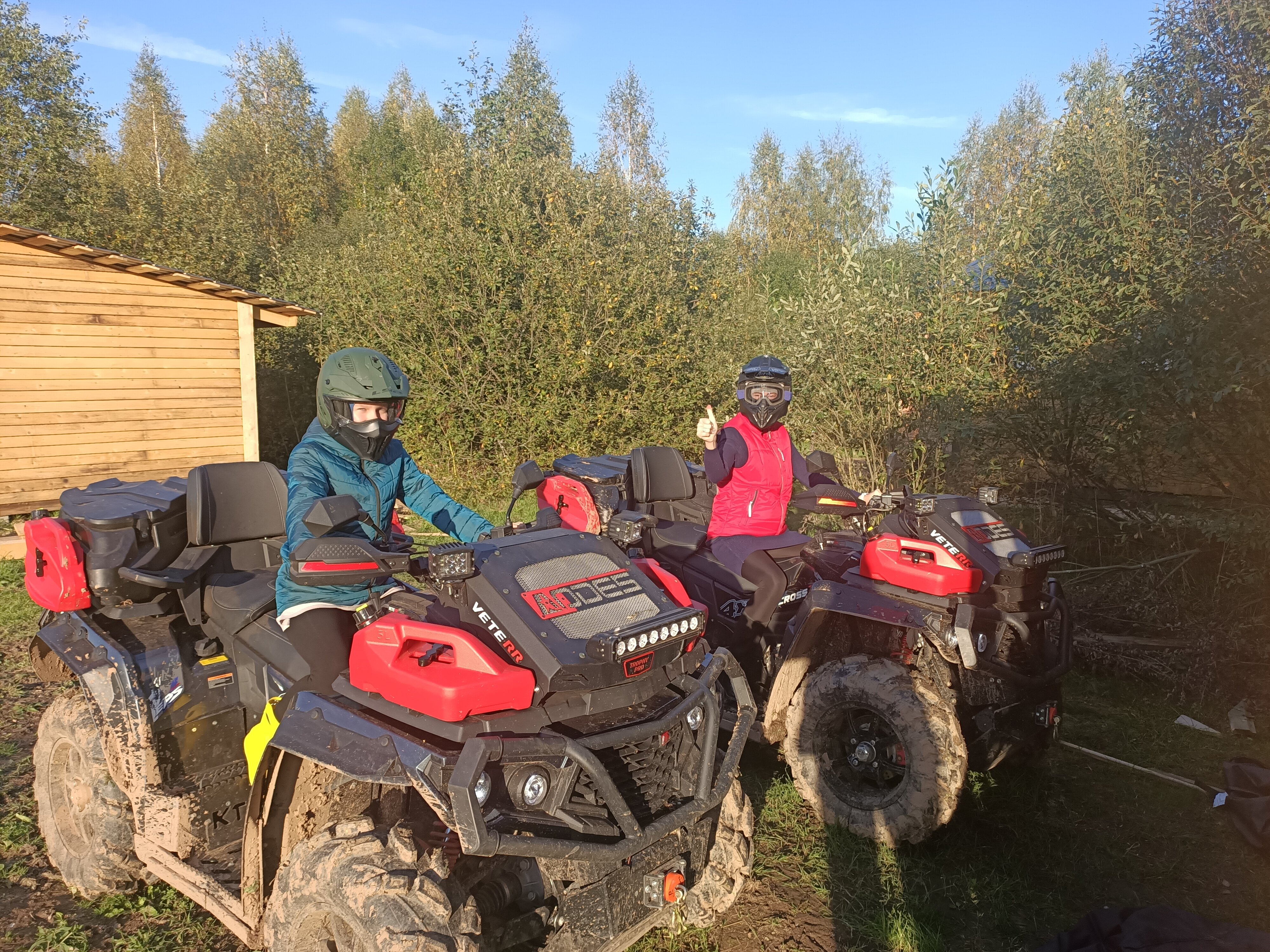Фото Глэмпинг Видомлицы