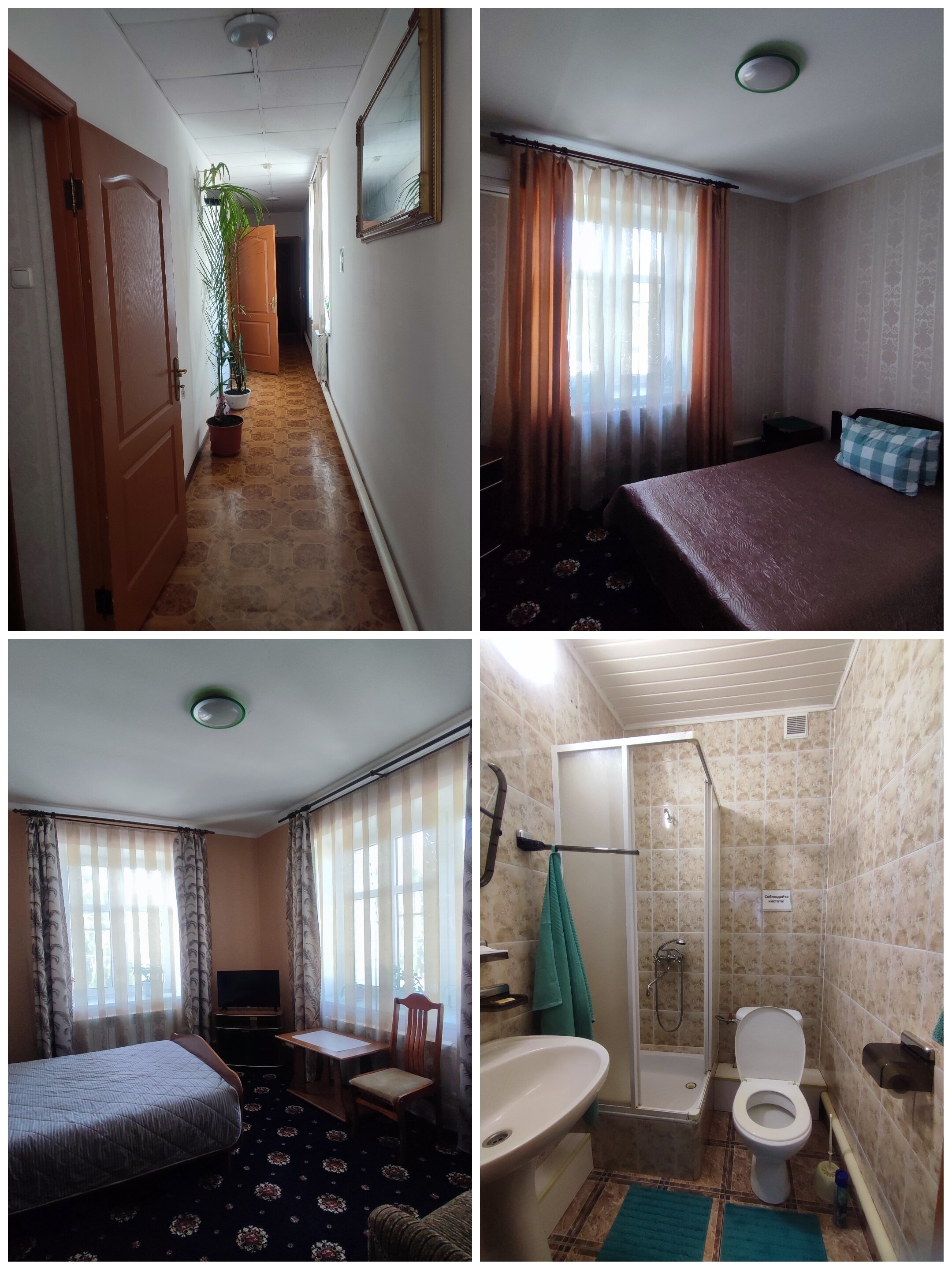 Фото Золушка