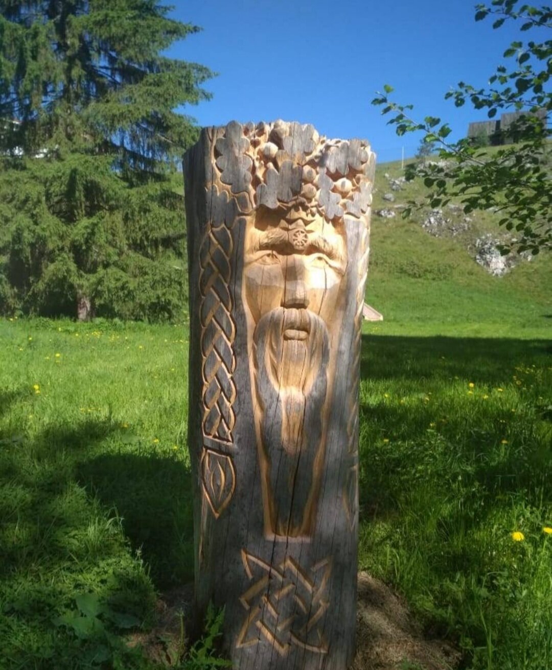 Фото Ключ-Камень