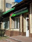 Хорошее дело (posyolok gorodskogo tipa Chamzinka, ulitsa Goryachkina, 5), grocery