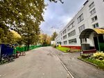 Gbou School № 281 (Lenskaya Street, 5), jardín de infancia, guardería