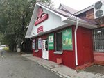 Мир продовольствия (Achinsk, Krasnogo Oktyabrya Street, 18), tienda de productos