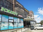 Marco (Saryqamys yqsham aýdany, Turan kóshesi, 22А), supermarket