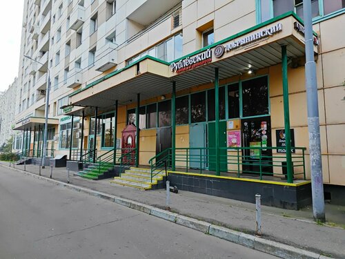 1Hostels на Ленинском проспекте 131  фото 1