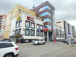 Павловский (ул. Монтклер, 20), торговый центр в Череповце