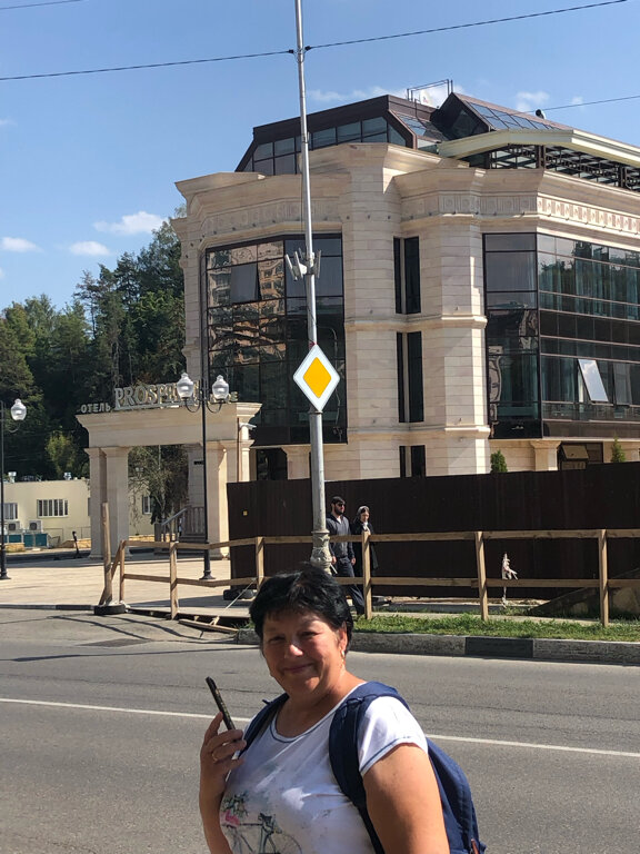 Фото Проспект