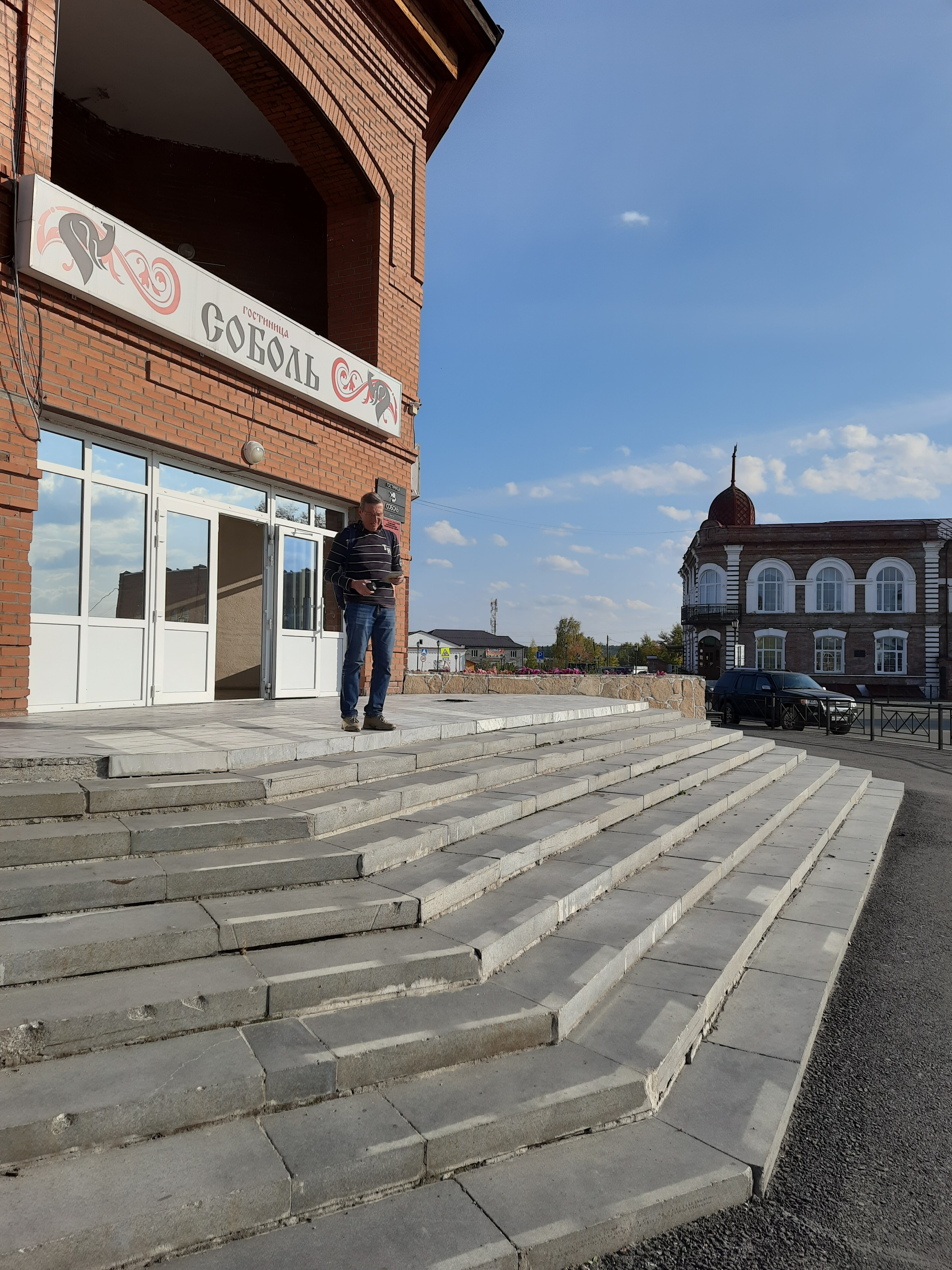 Фото Соболь