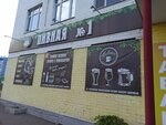 Beerline (Planernaya ulitsa, 54), beer shop