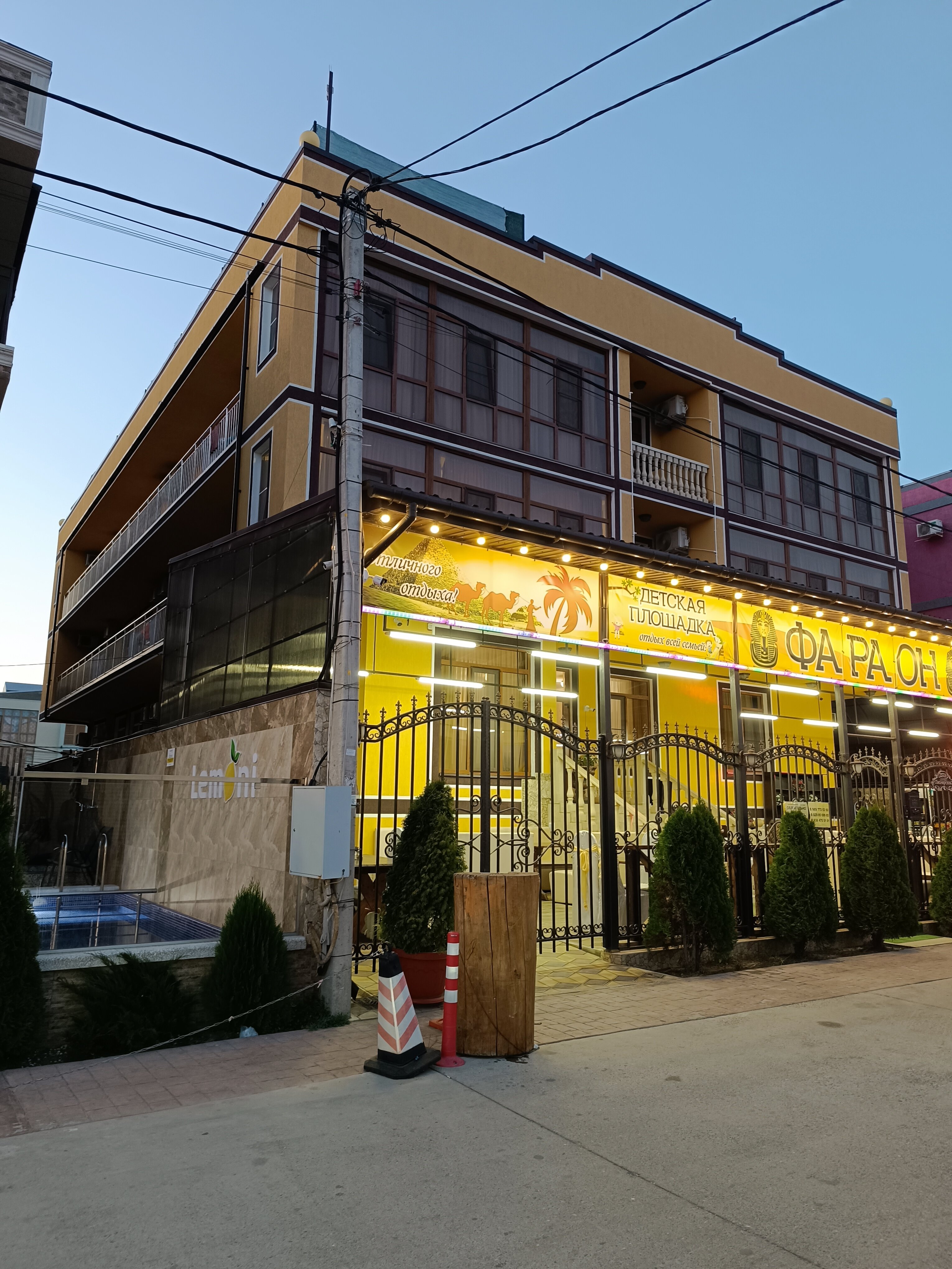 Фото Фараон