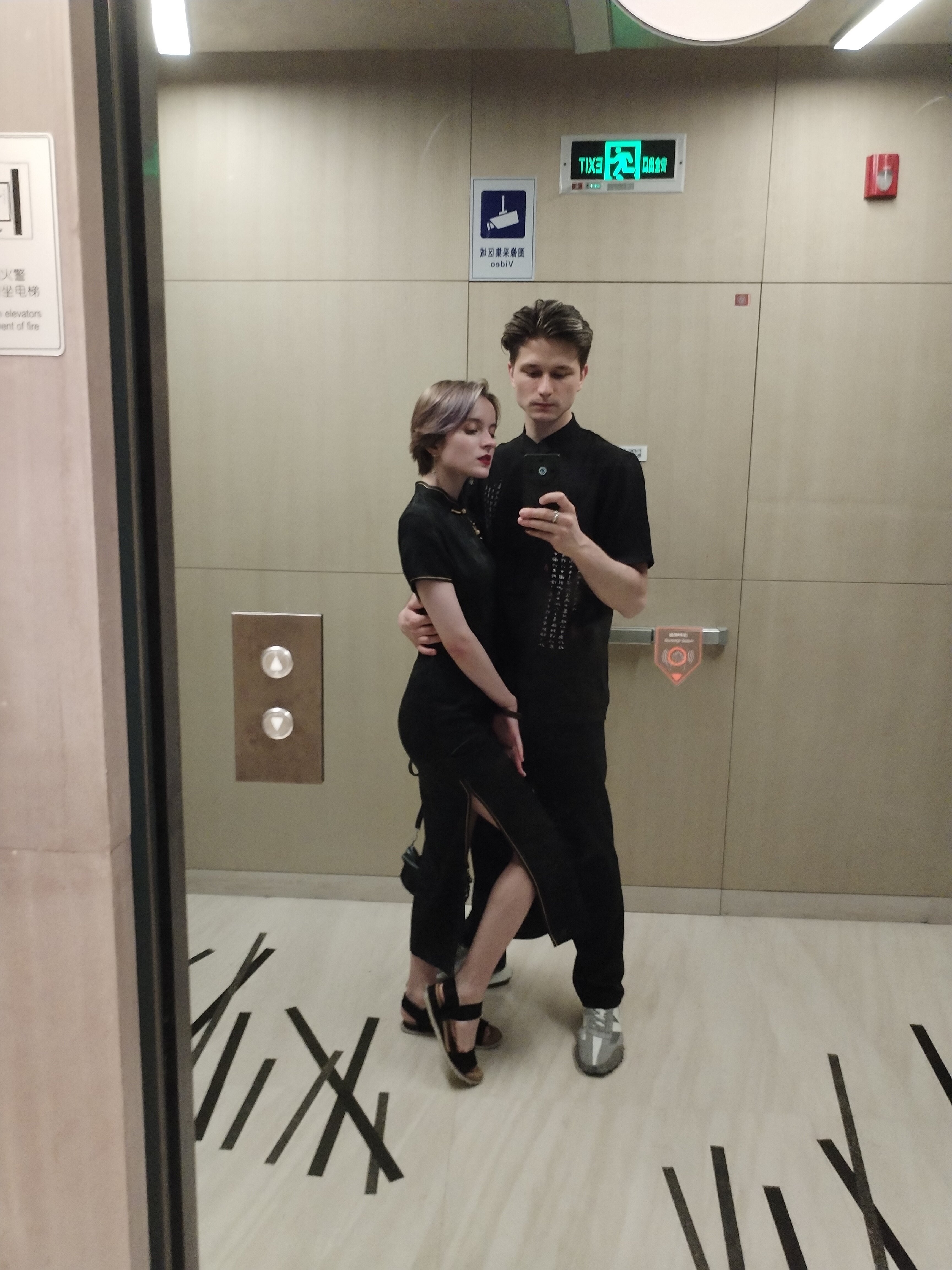 Фото BeiJing Qianyuan Hotel