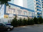 Dетиkлуб (prospekt imeni Lenina, 118А) ، مركز تنمية الأطفال