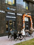 Etlon coffee (Parfyonovskaya Street, 14к1) ، مقهى