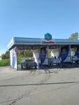 CleanPro (Lyubetskaya Street, 24), lavado de coches