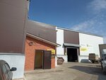 Reil Continent (Petergofskaya ulitsa, 3/3), freight forwarding