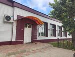 Уют (selo Ust-Kalmanka, Altayskaya ulitsa, 32), hotel