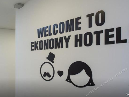 Фото Ekonomy Guesthouse Haeundae