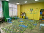 Businki (ulitsa Michurina, 2Ж), kindergarten, nursery