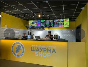 Шаурма Shop (ulitsa Obukhova, 35), fast food