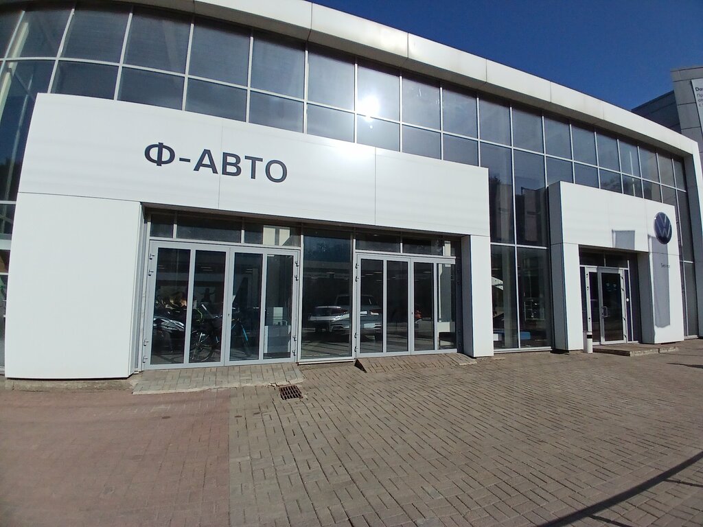 Официальный дилер Geely Д-Авто, автосалон, ул. Николаева, 74, Смоленск - Яндекс 