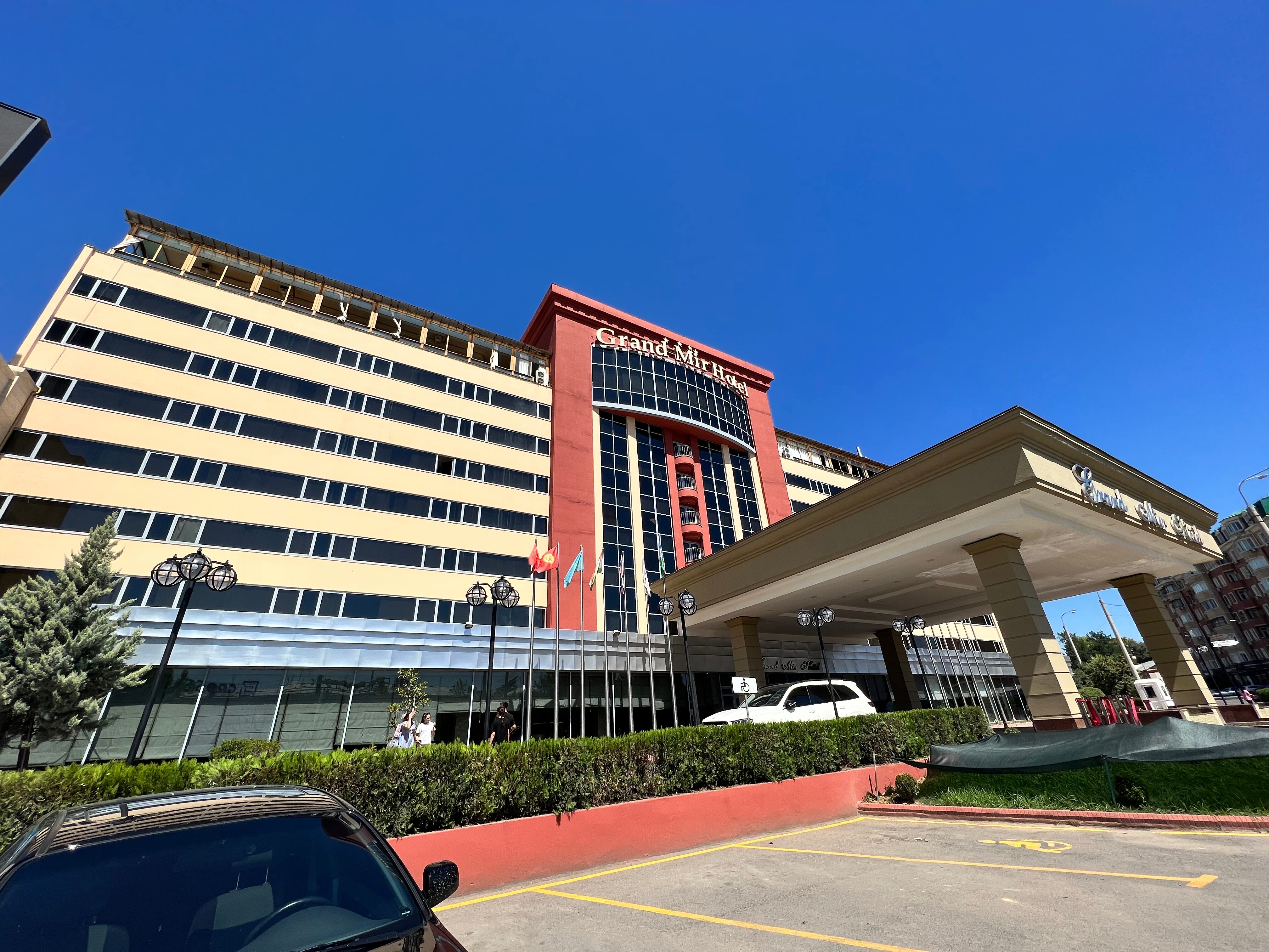 Фото Grand Mir Hotel