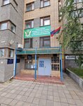 Federal Bailiffs Service (Krasnaya Street, 33) ، مأمورون