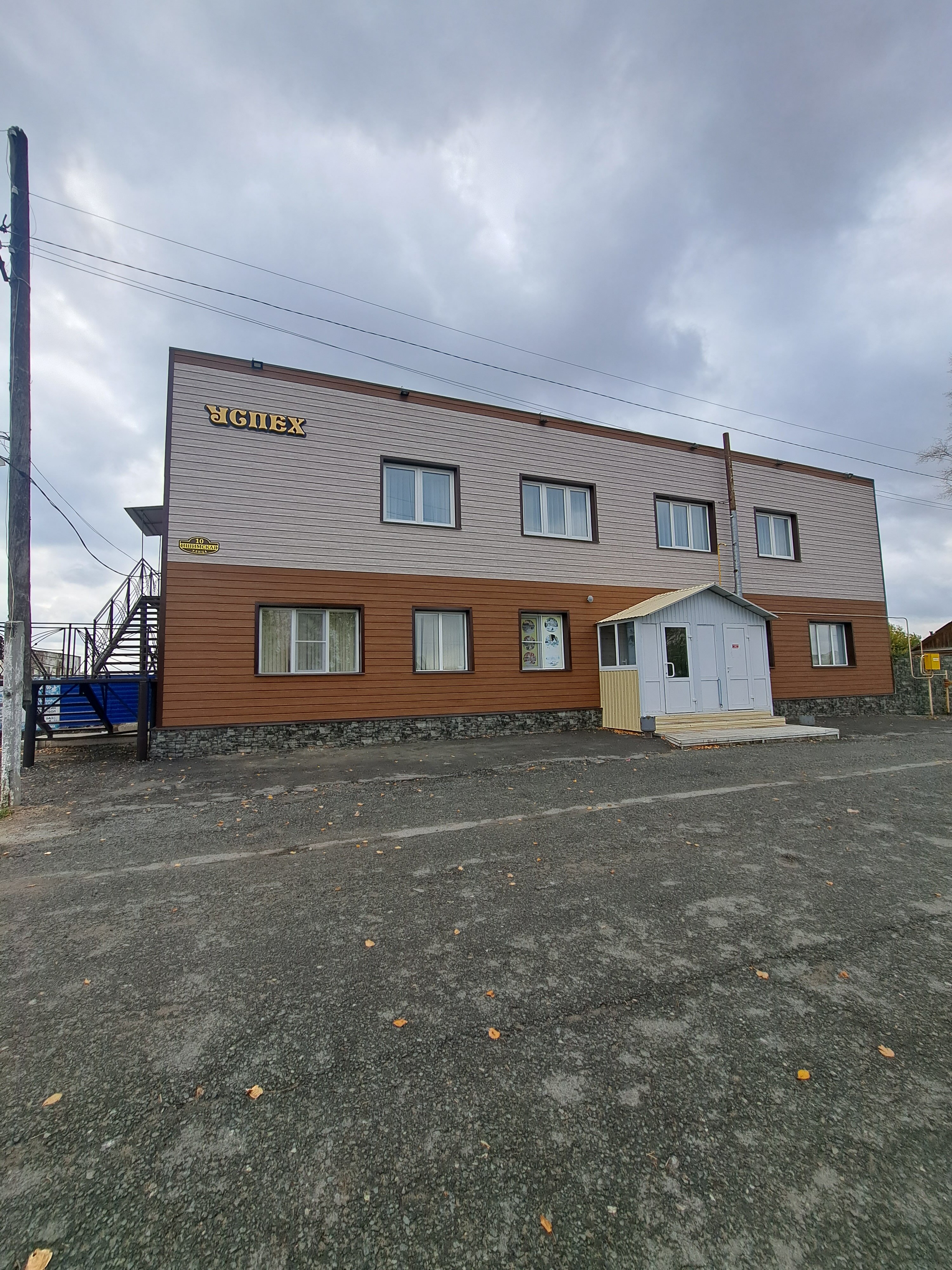 Фото отеля 1