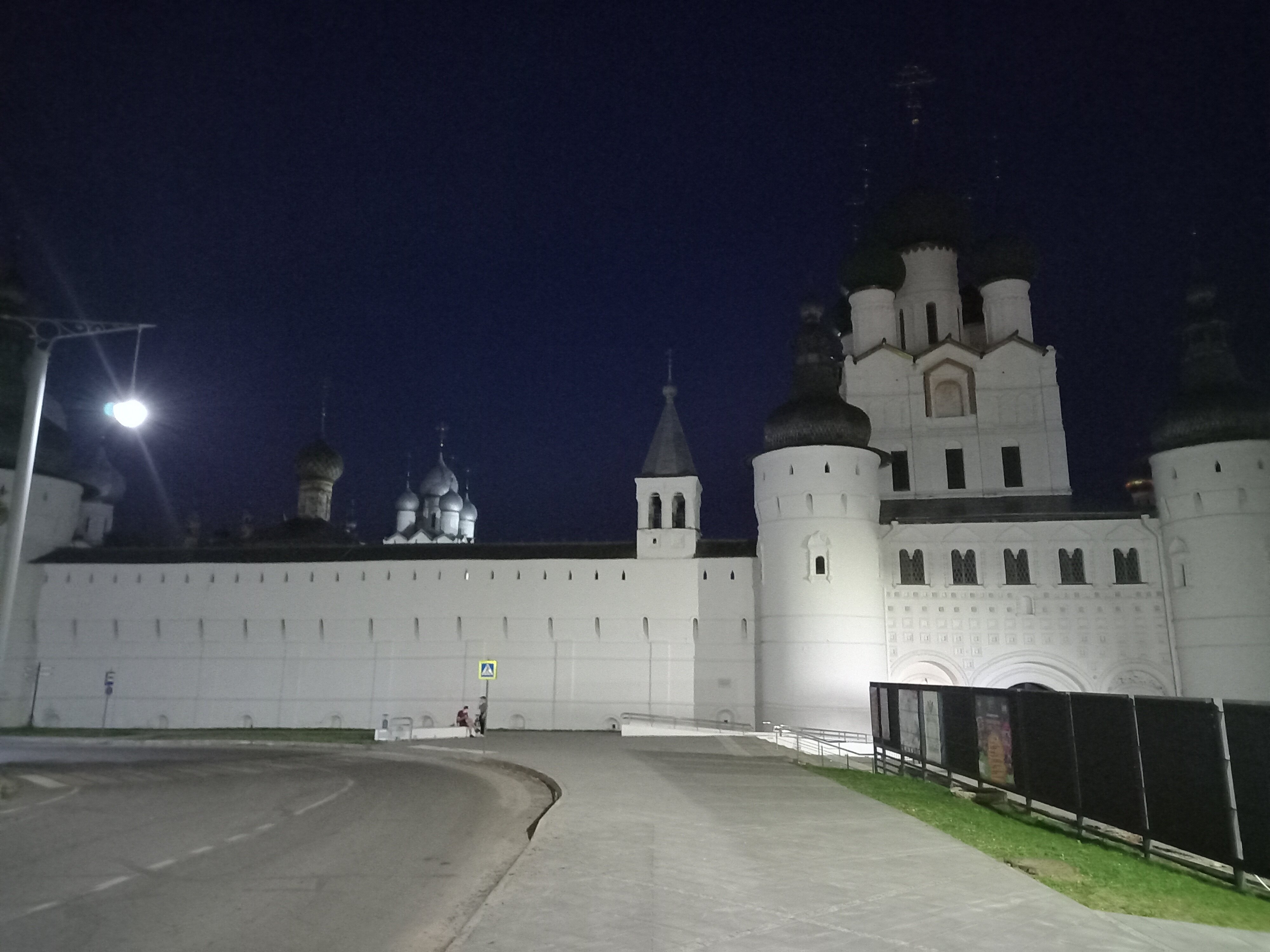 Фото Ростовский