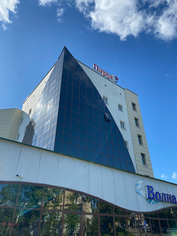 Фото Парус гостиница СГУСУ Витебского областного центра олимпийского резерва по гребным видам спорта