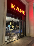 Kare (Uqchi Street, 7), tienda de muebles