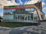 Московский Кредитный банк (Moscow, Novomoskovskiy Administrative Okrug, Kommunarka District, Skandinavskiy bulvar, 1с4), payment terminal