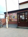 Desyatochka (ulitsa Furmanova, 81), cervecería