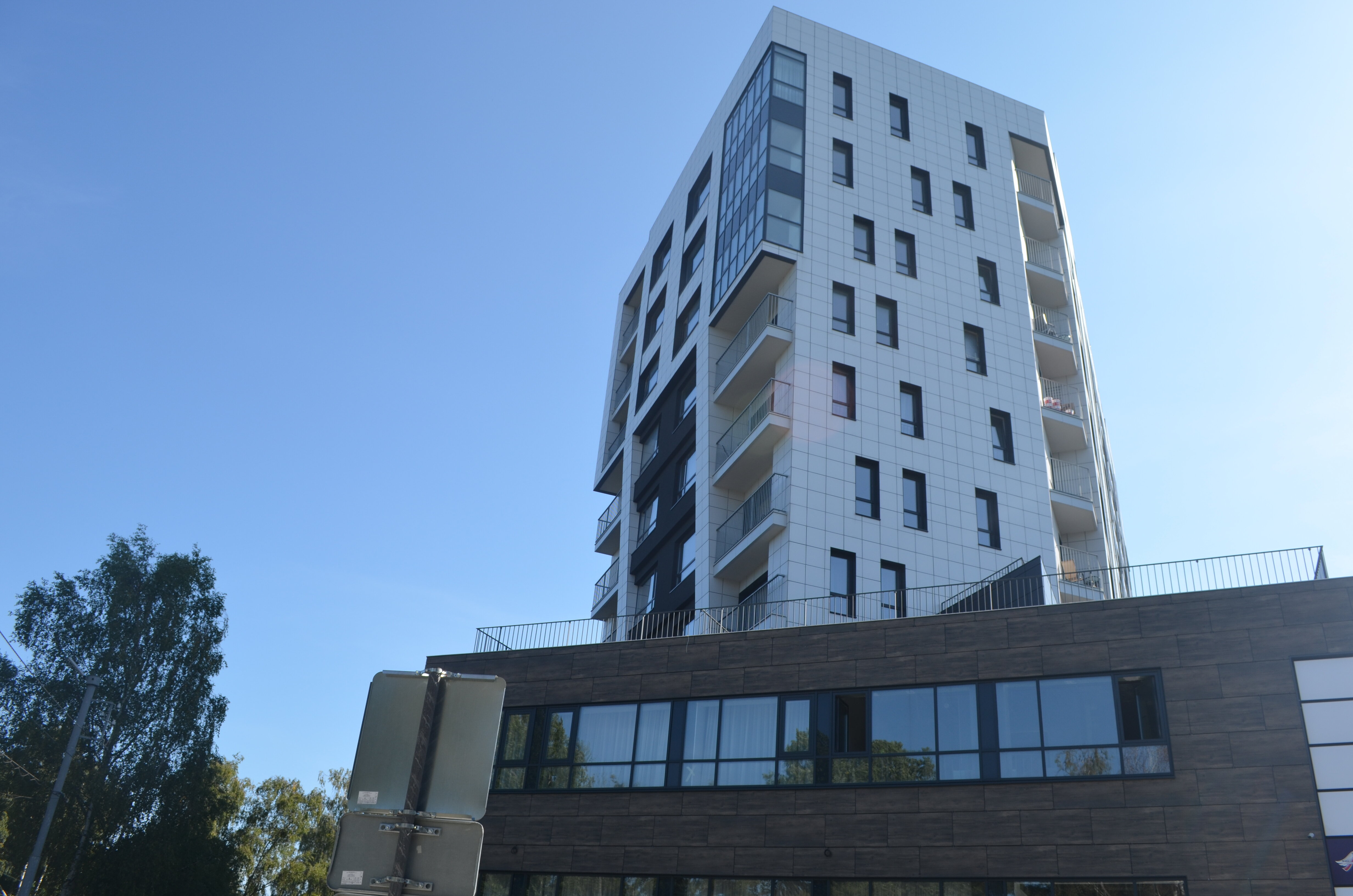 Фото Холидей Светлогорск