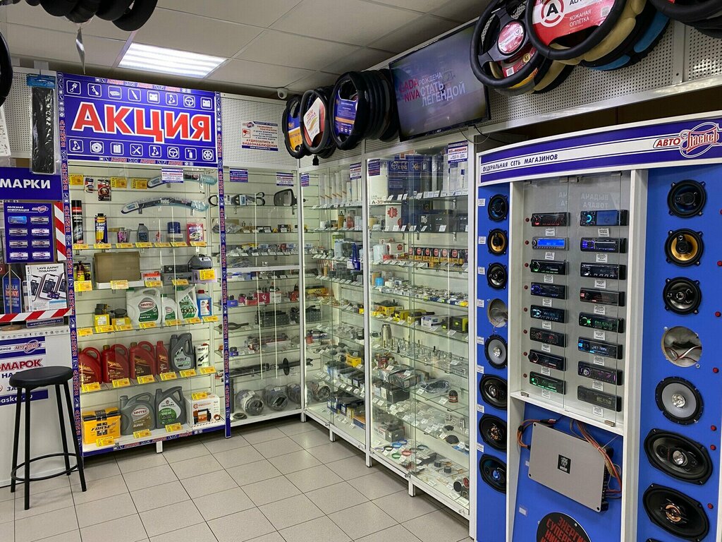 Картинки АВТОПАСКЕР ДЕДОВСК