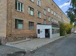 Красноярский краевой центр охраны материнства и детства № 2, детская поликлиника № 3 (Novosibirskiy Lane, 71), children's polyclinic